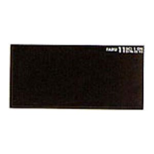 VIDRO C.INACTINIO 110X55 TON.4 A 14 